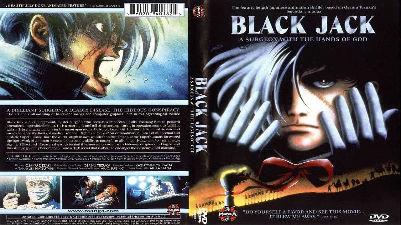 More information about "Black Jack the Movie Anime Tanıtım"