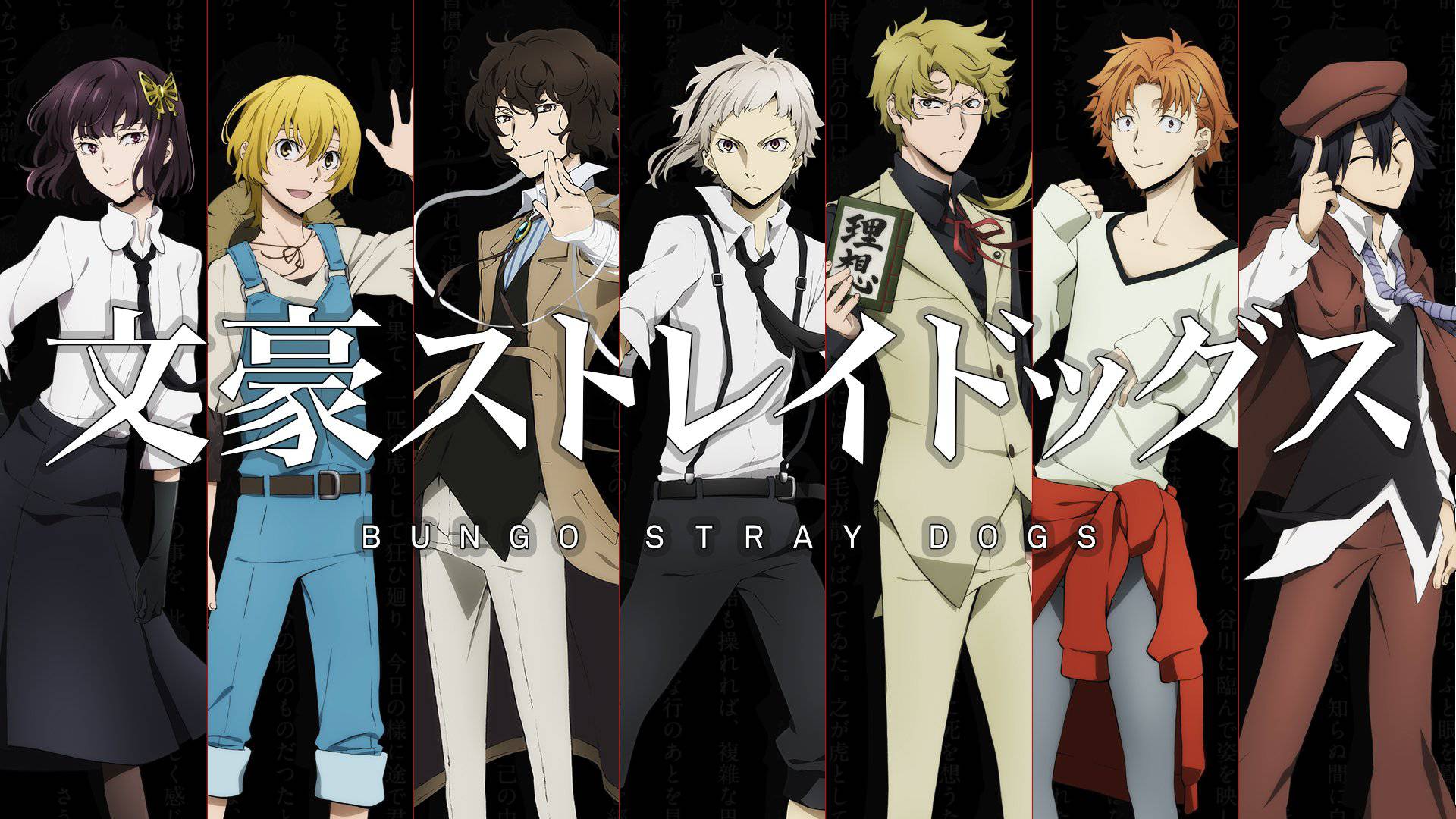 More information about "Bungou Stray Dogs Anime Tanıtım"