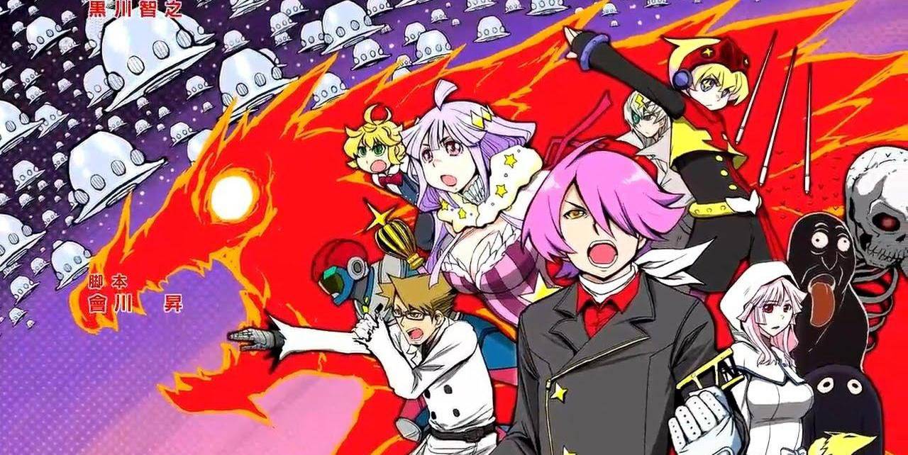 More information about "Concrete Revolutio: Choujin Gensou Anime Tanıtım"