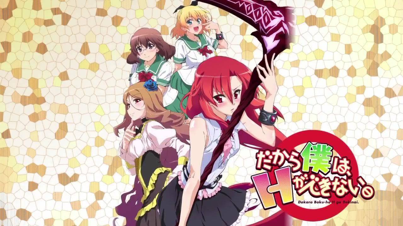 More information about "Dakara Boku wa, H ga Dekinai. Recap Anime Tanıtım"