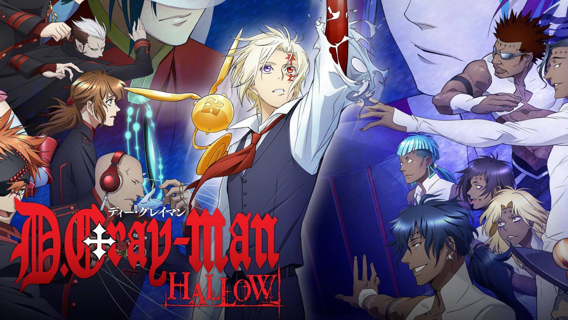 More information about "D.Gray-man Hallow Anime Tanıtım"