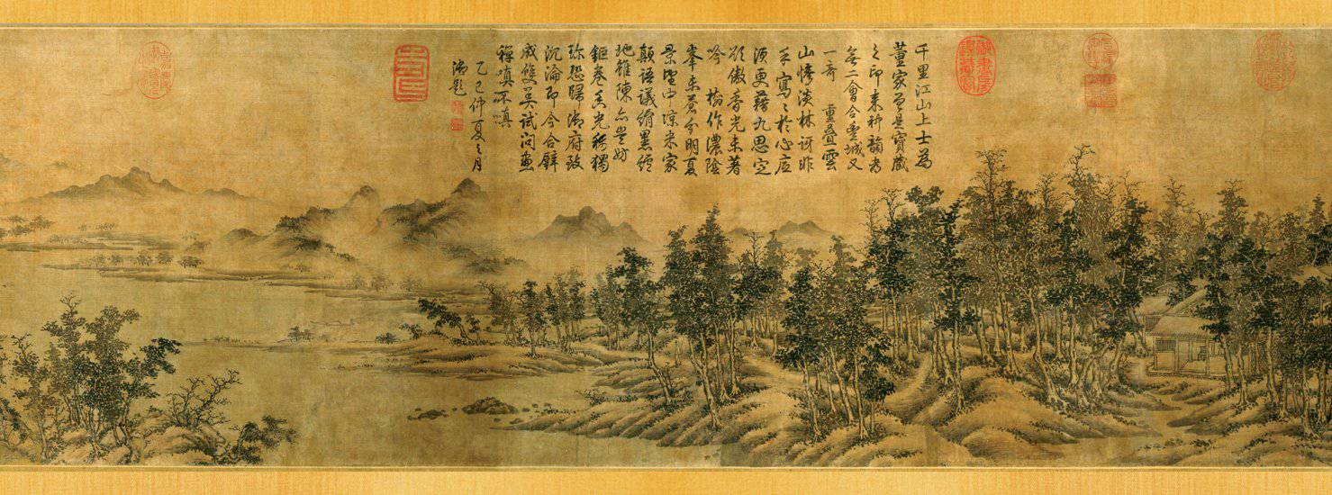 More information about "Tao Te Ching: Siyah ve Beyaz'ın Kutsal Dengesi "YOL""