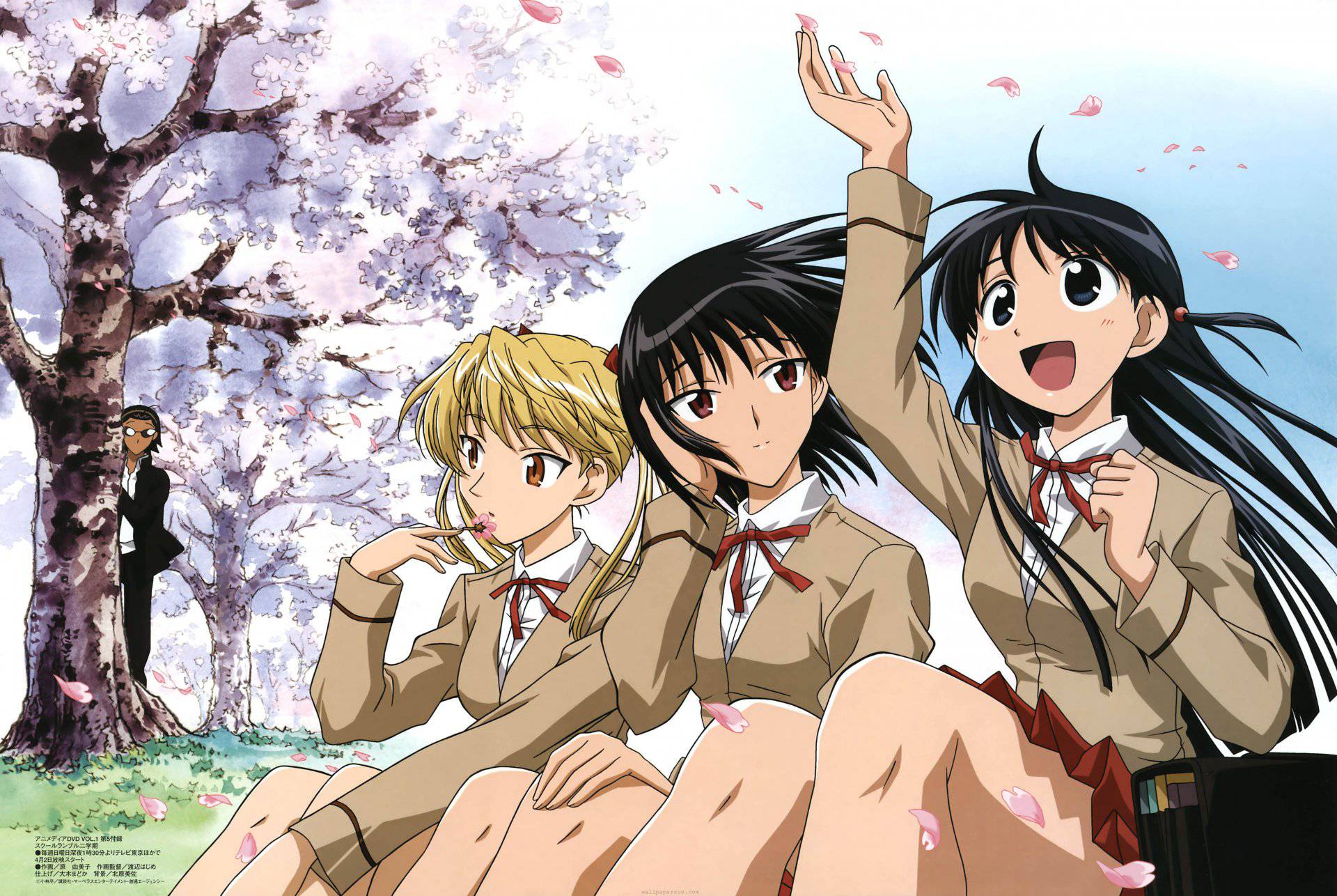 More information about "School Rumble Ni Gakki Anime Tanıtım"